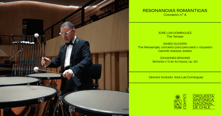 2026_TempSinf_Ticketplus_C4